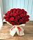 Букет 29 Красных роз в Етеревской