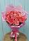 Букет 15 Розовых роз Равель в Етеревской
