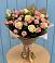 Букет цветов из: Розы в Етеревской