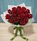 Букет Красные розы в Етеревской