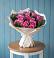 Букет цветов из: Розы в Етеревской