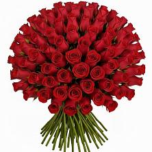 Букет Красные розы Чери Лав в Етеревской